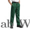 GREEN BOTTLE SCHOOL PANTS SCHOOL UNIFORM