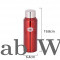 Cello Vigo Stainless Steel Flask, Double walled, 350 ml, Red