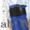 Milton Max 600 Stainless Steel Sipper Water Bottle