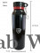 Cello Beatle Stainless Steel Sports Bottle 850ml, Black