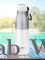 Milton Eminent 800 Thermosteel Water Bottle, 747 ml, White