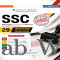 SSC MTS (Hawaldar CBIC & CBN) Exam 2026 |  Solved Paper English Medium