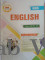 MBD ENGLISH CLASS 8TH (HINDI MEDIUM)