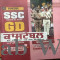 SSC ( Staff Selection Commission ) Police Constable - GD Recruitment Test Guide
