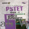 PSTET] Punjab State Teachers Eligibility Test_ PAPER-II (Mathematics & Science) PUNJABI  20226