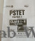 [PSTET] Punjab State Teachers Eligibility Test_ PAPER-1 (1-5) in English 2026