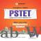 Arihant Punjab State Teacher Eligibility Test (PSTET) Paper 2 (English Medium) Class 6–8 Mathematics