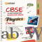 Arihant CBSE Physics Class 12th (Chapterwise Question Bank For Board Exam 2027)
