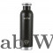 Cello Duro Mac Tuff Steel Water Bottle with Durable DTP Coating 600ml