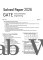 Arihant GATE Instrumentation Engineering Chapterwise Solved Papers (2026–2000)