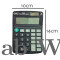 ELI W39251 Palm Calculator (Compact Portable Basic Calculator)