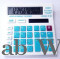 Orbit OT-512 WTC Check & Correct Financial Calculator (Large Display 112 Steps,  Office, Students)
