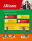 Arihant All in One Social Science (Understanding Society: India and Beyond Part-1) Class 9