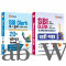 Arihant Combo (Set of 2 Books) SBI Clerk Pre & Mains Exam : Study Guide + Solved Papers (2009-2025)