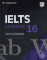 Cambridge IELTS 16 Student's Book