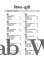 Arihant Himanchal Pradesh Samanya Gyan (G.K) | For HPPSC, HPAS, HSTET & Other State Competitive Exam