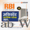 RBI Assistant Prelims 2026 | English, Quant & Reasoning | with Model Solved Paper | Hindi Medium