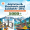 Arihant Jammu & Kashmir and Ladakh (UT) Objective GK | For All J&K and Ladakh Competitive Exams
