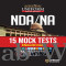 Arihant NDA/NA 15 Mock Test English and General Knowledge (English Medium)
