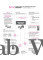 Arihant All in One History Class 12 For CBSE Exam 2026-27 (NCERT Based Theory)