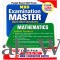 MBD Examination Master Mathematics Class 12 PSEB 2027 (Complete Notes&Last-Minute Exam Preparation)
