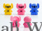 Lovely Cute Animal Shape Pencil Sharpener with Shaving Container For Kids (Pack of 5 Sets)