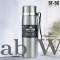 Stainless Steel High Vacuum Thermos Cup Water Bottle, 800ml