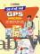 Arihant Headlines Current Affairs Half-Yearly 2026 (January–June) | For All Competitive Exams