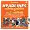Arihant Headlines Current Affairs Half-Yearly 2026 (January–June) | For All Competitive Exams