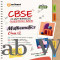 Arihant CBSE Mathematics Class 12th (Chapterwise Question Bank Foe Board Exam 2027)