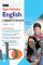 MBD Super Refresher English Language & Literature Volume - I & II Class - X
