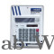 Orbit OT-512 WTC Check & Correct Financial Calculator (Large Display 112 Steps,  Office, Students)