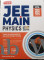 JEE Main Physics Chapterwise Theory with MCQs Book For 2026 Exam
