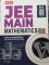 JEE Main Mathematics Chapterwise Theory with MCQs Book For 2026 Exam