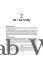 Madhya Pradesh PAT (Pre-Agriculture Test) Entrance Latest Exam (Study Guide)
