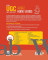 Arihant NTA UGC NET/JRF/SET Exam (Paper-2) Home Science (Complete Guide)