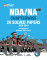 Arihant UPSC NDA/NA 2026 (Chapterwise 20 Solved Papers) 5000+ MCQs