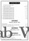 JAWAHAR NAVODAYA  VIDYALAYA CLASS 6TH  (ENTRANCE EXAMINATION GUIDE 2027)