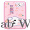 Rabbit Pencil Box (Cute Bunny Design, Spacious Kids Stationery Storage Box for School)