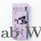 Lovely Baby SmartBox (Cute & Spacious Multifunction Pencil Box for Kids)